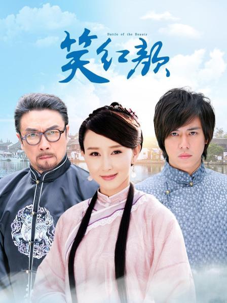 是依酱吖-冬季女友[45P+98MB]